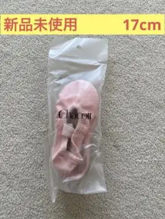 【新品未使用】Chacott チャコット　シューズ ライトピンク 17.0cm