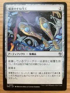 2025年最新】Lightning Greavesの人気アイテム - メルカリ
