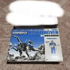 Item thumbnail for item 36a2a6c8-9e88-44bf-90ee-e0101695497c
