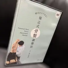 Item thumbnail for item aa568e06-8fa1-49aa-a80b-02b0494816bd