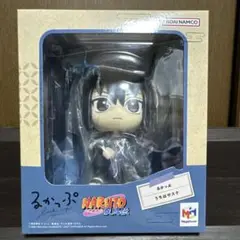 Item thumbnail for item 479c3702-92a9-468e-b261-2d7a371bd585