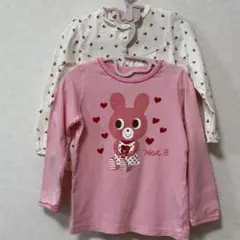 Item thumbnail for item 19b102dc-085b-410d-8b9f-13de71ef0005