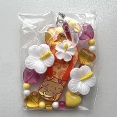 サンリオ トコナツバケーション シークレットストラップ ポムポムプリン