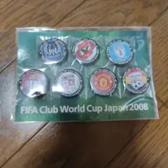 2008 FIFAクラブワールドカップ バッジセット