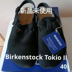 Birkenstock Tokio II Suede ブラック　40 新品未使用