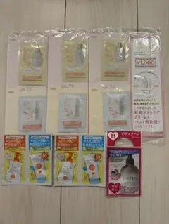試供品 妊娠ケアクリーム 日焼け止め ボディソープ