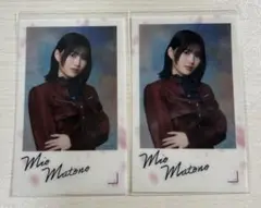 櫻坂46的野美青　クリアステッカー IWTC