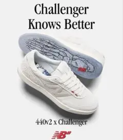 Challenger × New Balance Numeric 440V2