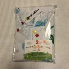 Item thumbnail for item 75f09c67-0074-4b09-b334-7ffde46de604