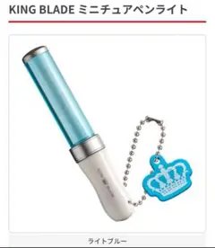 Item thumbnail for item 50a987c9-1202-449e-9769-aa0916dea34d
