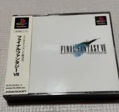 【長期保管品】PS1 ソフト　ファイナルファンタジー７　FINALFANTASY
