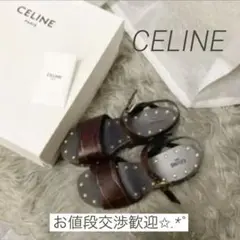 ♡CELINE ウェッジサンダル ♡
