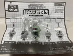 ガンプラくん　ザクプラくん