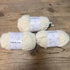 【新品】毛糸 モールファー ふわふわ毛糸 ホワイト