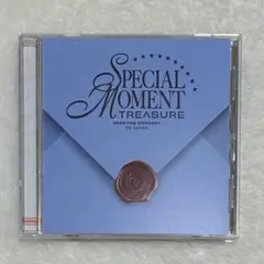 2025 TREASURE FAN CONCERT (LIVE CD) ①