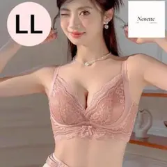 Item thumbnail for item 153f132d-b32c-4f58-bde1-7f1b13fea200