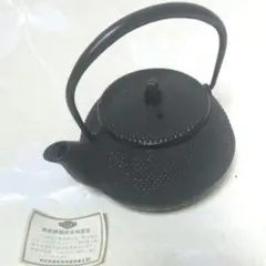 Item thumbnail for item a2094ca9-aba0-4267-9fdf-760bc0fd09f9