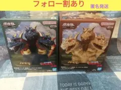 Item thumbnail for item 20fb0873-982c-4217-b1d1-604db44b31b7