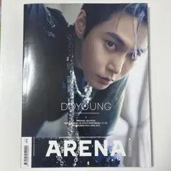 nct ドヨン ARENA HOMME + 雑誌　表紙　ドルガバ