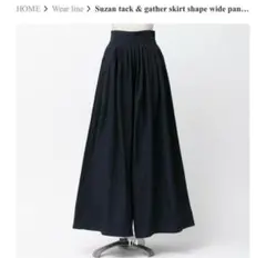 Item thumbnail for item 636988d2-5b31-44da-bd99-d8211861f480