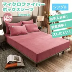 Item thumbnail for item 33aa76a6-800b-4b11-8e0e-9c01cb7fc17b