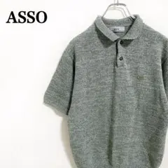 ASSO ヴィンテージ 半袖ニット ポロシャツ グリーン 古着カジュアル