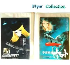 おしん DVDBOX 完全版 1−5セット NHK邦画 連続テレビ小説 おしん 完全版 1 少女編 〔デジタルリマスター〕
