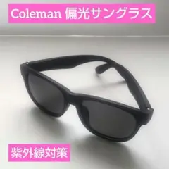 【匿名配送】サングラス　Coleman コールマン　紫外線対策