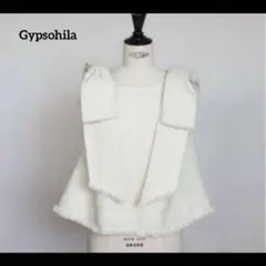 美品☆ ジプソフィア　ツイードベスト　リボン　ホワイト　フリーサイズ　完売品