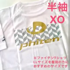 Item thumbnail for item 36838c8a-4e87-42e9-8bc0-11503d724dc6