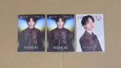 FANTASTICS 堀夏喜 BUTTERFLY フォトカード 3枚
