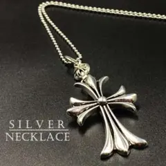 クロスネックレス 十字架 アクセサリー シルバーアクセ メンズ 272