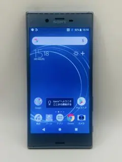 SONY XperiaXZs 602SO 56628 simフリースマートフォン
