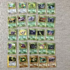 ポケモンカード旧裏 69枚