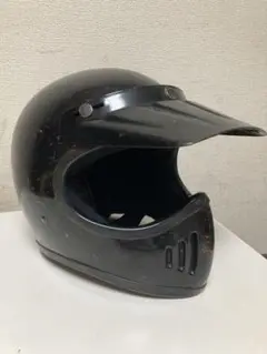 DAMMTRAX/BLASTER