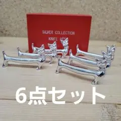 Item thumbnail for item c756a41c-a506-4144-8ea0-5dc68caa5c66