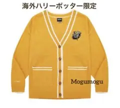 ハリーポッター カーディガン 海外 台湾 アパレル コラボ 新品 完売