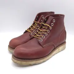 Hawkins ホーキンス ワークブーツ 25cm ブラウン HL40011
