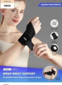 Item thumbnail for item 9809c889-c89e-40ac-9948-b1c669566c08