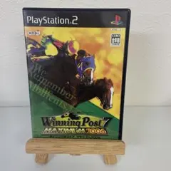 Winning Post 7 MAXIMUM 2006