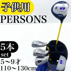 Item thumbnail for item 4c6b514d-057d-4ab1-8b2f-6a068ab7c708