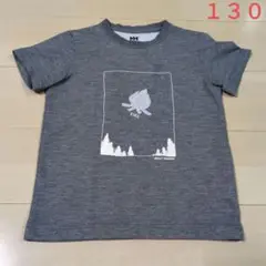 HELLY HANSEN グレー Tシャツ 130