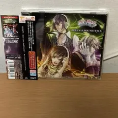 「KLAP!!～Kind Love And Punish～」オリジナルサウンド…