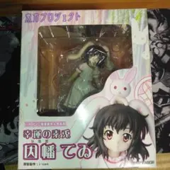 東方project　因幡てゐ 花映塚ブラックカラー　グリフォンエンタープライズ 2025年最新】花映塚 グリフォン てゐの人気アイテム - メルカリ