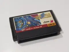 ファミコンカセット コズミックイプシロン ファミコン カセット コズミックイプシロン｜Yahoo!フリマ（旧