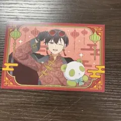 蘇芳 琥珀 藤 カード3枚セット
