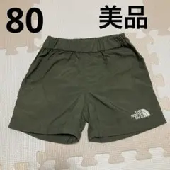 【値下げ】THE NORTH FACE ショートパンツ 80 オリーブ 水遊び