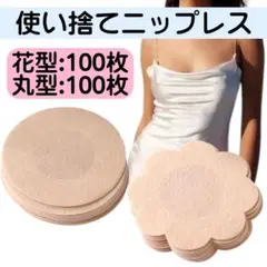 Item thumbnail for item db6c523b-fd8b-401b-aa5f-0043d16cff13