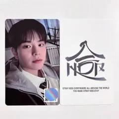 StrayKids 合HOP ポップアップ ラキド口 特典トレカ