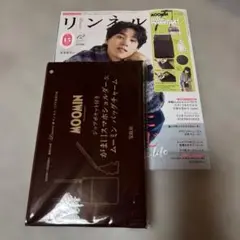 Item thumbnail for item c942abae-b411-4d97-acf2-a6d78d9d6762